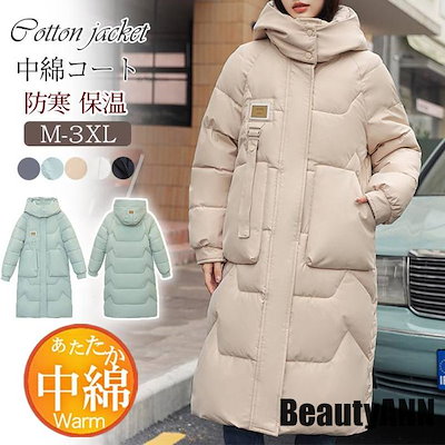 油絵 手描き 美人図 アジア美人 肉筆保証「冷軍」2007 【公式通販】