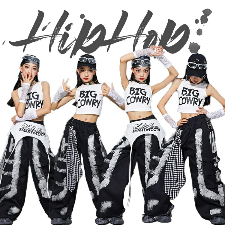 キッズ ブラック ジャズ ダンス衣装 女の子 タンクトップ ダンスウェア パンツ ガールズ 長ズボン 発表会 応援団 イベント ジュニア カッコイイ jazz K-POP オシャレ 普段着