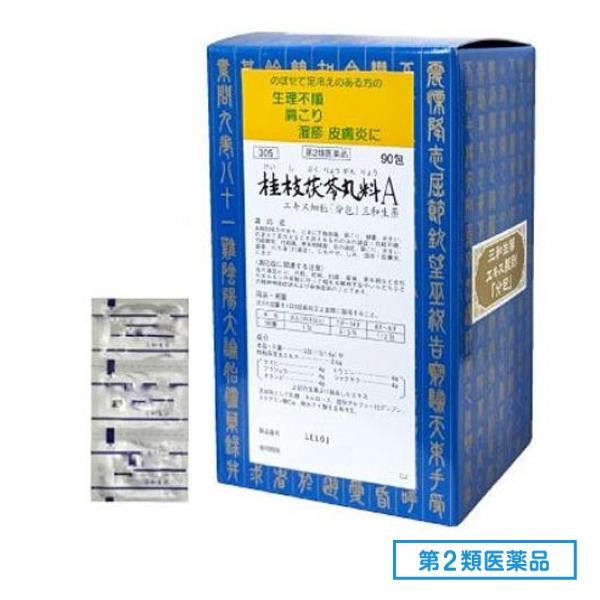 第２類医薬品 305桂枝茯苓丸料Aエキス細粒 「分包」三和生薬 90包 5,110円