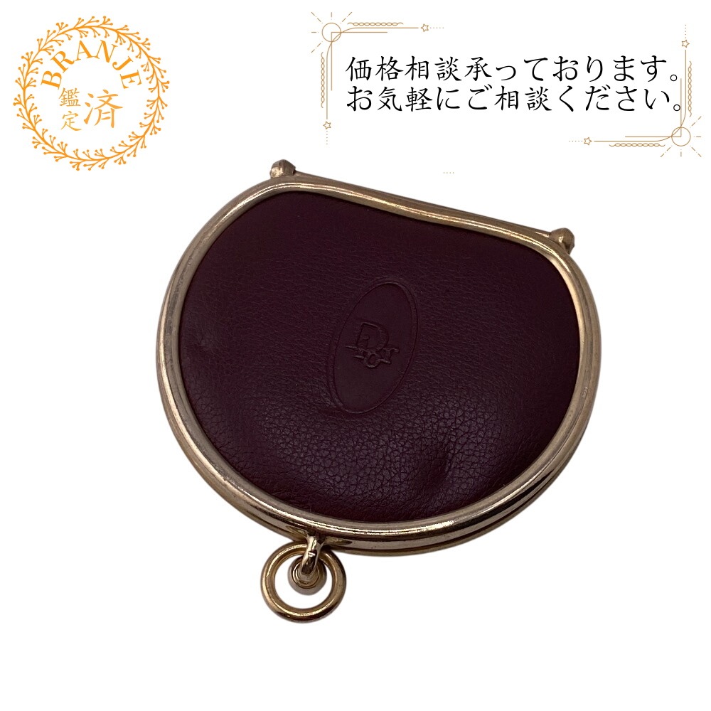 ヴィンテージ がま口 レザー コインケース ボルドー ブランド