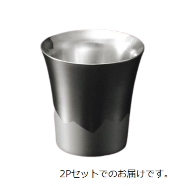ステンレスマグカップ (260ml) 日本製 二重構造 ステン ペア 2Pセット サエ 富士山二重タンブラー (Made in TSUBAME 認定品)