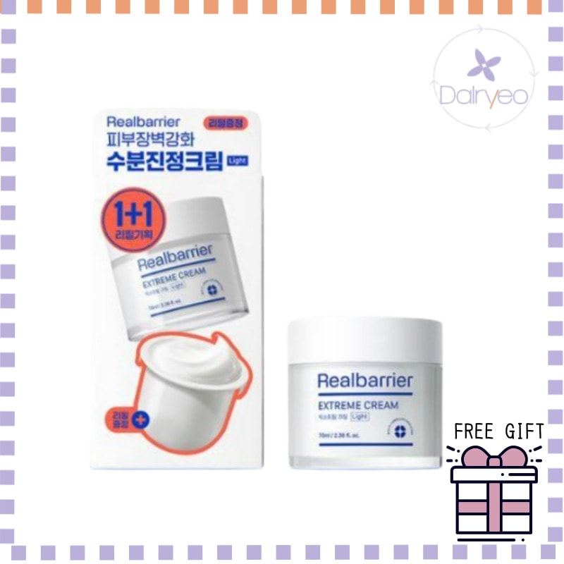 [水分鎮静]エクストリーム クリームライト 70ml 1+1 リフィル企画 純正品 韓国化粧品 韓国クリーム 補習 表保湿 速補習 水分クリーム