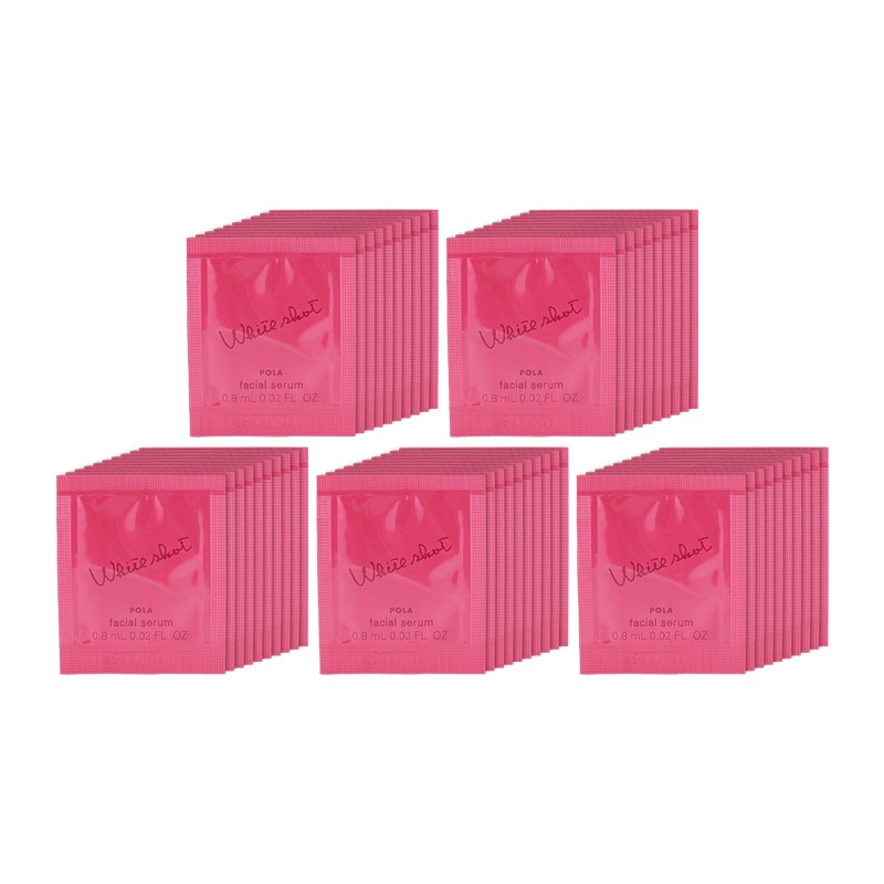 [5個セット]ホワイトショット フェイシャルセラム 0.8mL ×10個美容液 無香料 お試し スキンケア 医薬部外品 [ギフトラッピング対応]