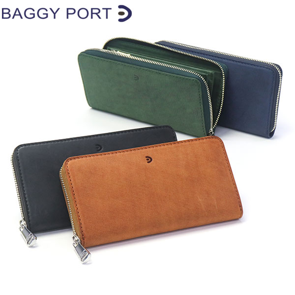 長財布 メンズ レディース 財布 ブランド 本革 革 レザー イタリアンレザー 大容量 ラウンドファスナー ラウンド札入れ 小銭入れ カード大容量 TEXAS ラウンド束入れ ZYS-1500