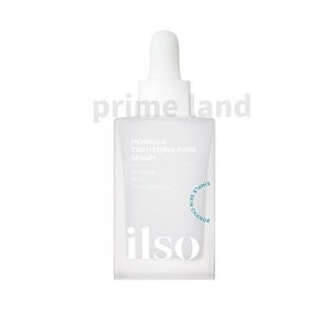 Qoo10] オキシジェンシューティカルズ Aセル300フルイド美容液 50ml