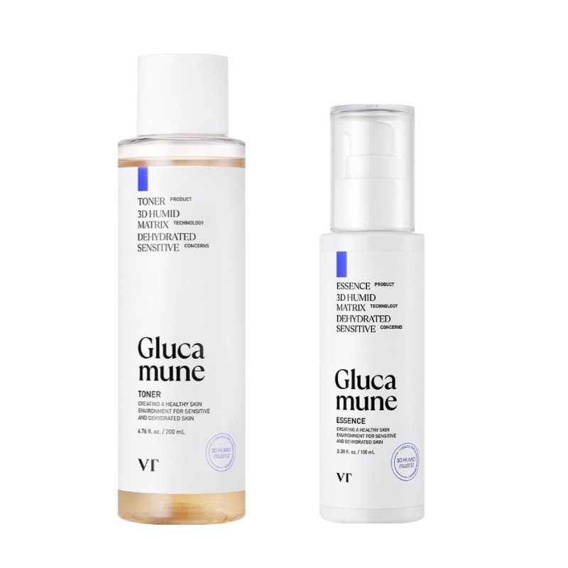 【2種セット】 グルカミューン 化粧水＆美容液（200ml＋100ml）うるおいチャージ×肌バリアケア