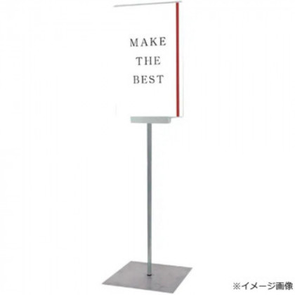 TOKISEI 常磐精工 フロアサインスタンド A3縦ロウ DOYA3-A3TL