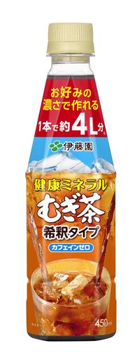 伊藤園 希釈タイプ 450ML×24本 カフェインゼロ 9倍希釈