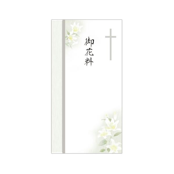 (まとめ) タカ印 多当のし袋 御花料 W95×H180mm 6-5095 1枚 (×100セット)