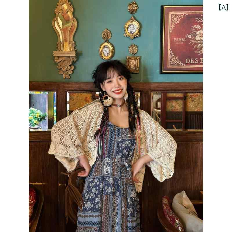 春夏 ボヘミアン 防晒 レース 開衫 ワイドスリーブ ショート 麻 素材 長袖 ラウンドネック 切り替え デザイン 軽量 通気性 吸湿速乾 街頭スタイル 普段使い 女性用 トップス 復古 風