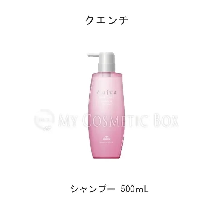 オージュア　クエンチ　シャンプー　トリートメント　500ml 楽天市場】オージュア クエンチ シャンプー 500mlの通販