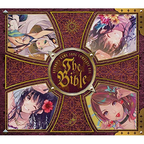 KOTOKO ／ KOTOKO’s GAME SONG COMPLETE BOX 「T h e Bib.. (CD) GNCA-1569