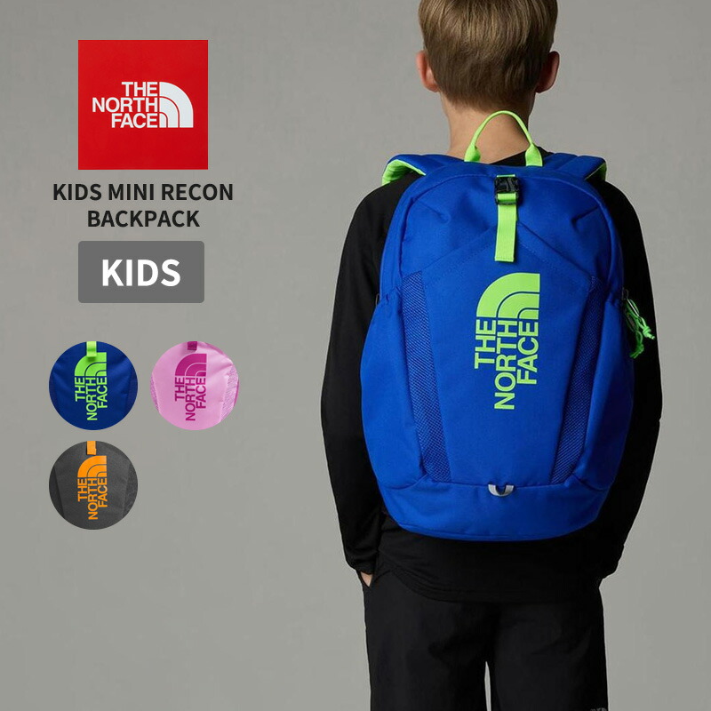ザ・ノース フェイス キッズ バックパック ディパック THE NORTH FACE キッズ ミニ リーコン リュックサック NF0A52VX