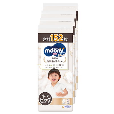 ポケモンメタルコインフォルダー 145種 セミコンプ＋おまけ 【公式通販】