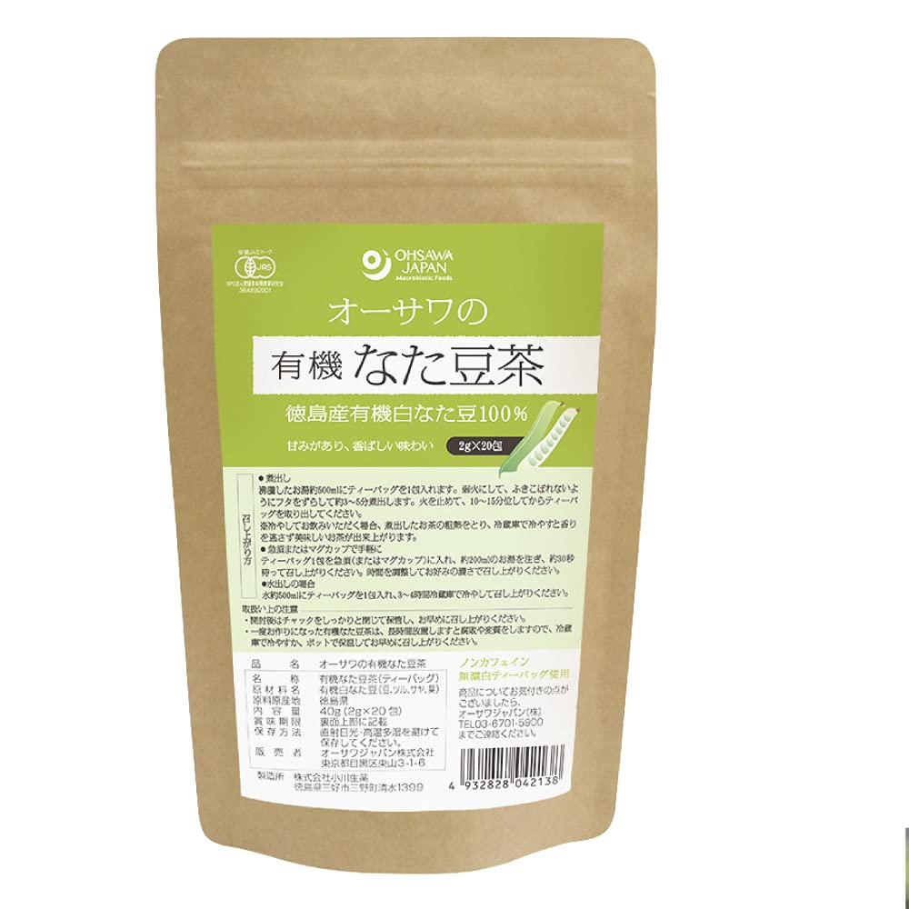 オーサワ オーサワの有機なた豆茶 40g(2g×20包) 4袋