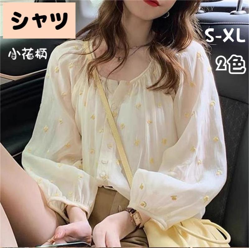 シャツ ブラウス ボリューム袖 花柄ブラウス ノーカラー 刺繍 丸首 ギャザー フェミニン おしゃれ レディース トップス きれいめ 可愛い 30代 40代 50代 ボリューム袖シャツ 長袖 春夏 シ 5,250円