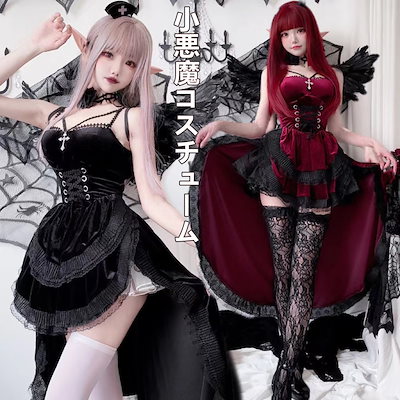 Nodress 2025ss 悪魔角付き学生風ピンクドレス　ワンピース　y2k 楽天市場】Y2K 赤黒 チェック柄 ワンピース レディース