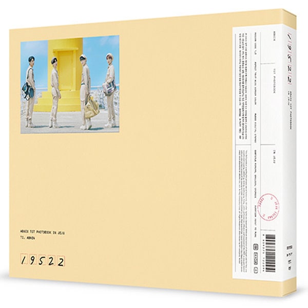 AB6IX / AB6IX 第1回 済州 19522年