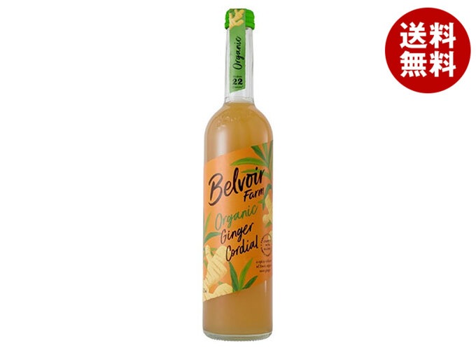 ユウキ食品 オーガニック コーディアル ジンジャー 500ml瓶＊6本入