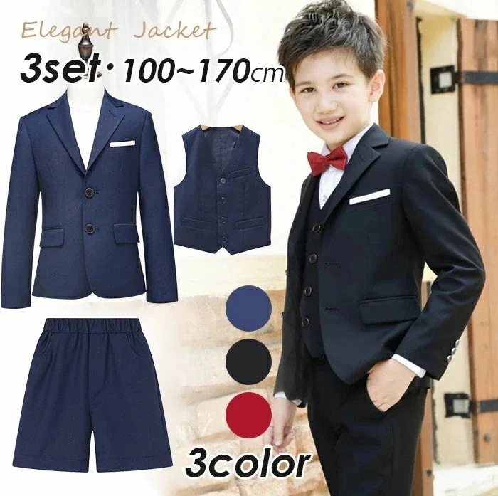【急速出荷 2026年新作】卒業式 男の子 スーツ 子供スーツ セットアップ ハーフパンツ フルレングス キッズフォーマル 3点セットジャケット ハーフパンツ ベスト キッズスーツ キッズフォーマル