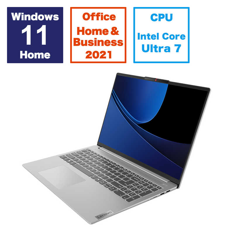 レノボジャパン　Lenovo　ノートパソコン IdeaPad Slim 5i Gen 9 [16.0型 /Windows11 Home] クラウドグレー　83DC001QJP