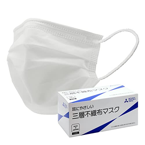 SALE 89%OFF 日本製 不織布マスク 小物などお買い得な福袋 50枚入 ホワイト 使い捨て ふつうサイズ