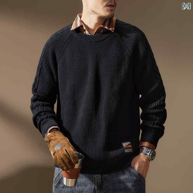 メンズ 春 長袖 ニット トップス スウェット セーター カジュアル おしゃれ 大きめサイズ ストリート 着やい 動きやい 暖かい レジャー アウトドア ワーク