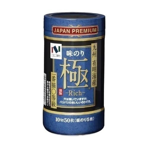 ニコニコのり 味極Rich 卓上 10切50枚 ×5個