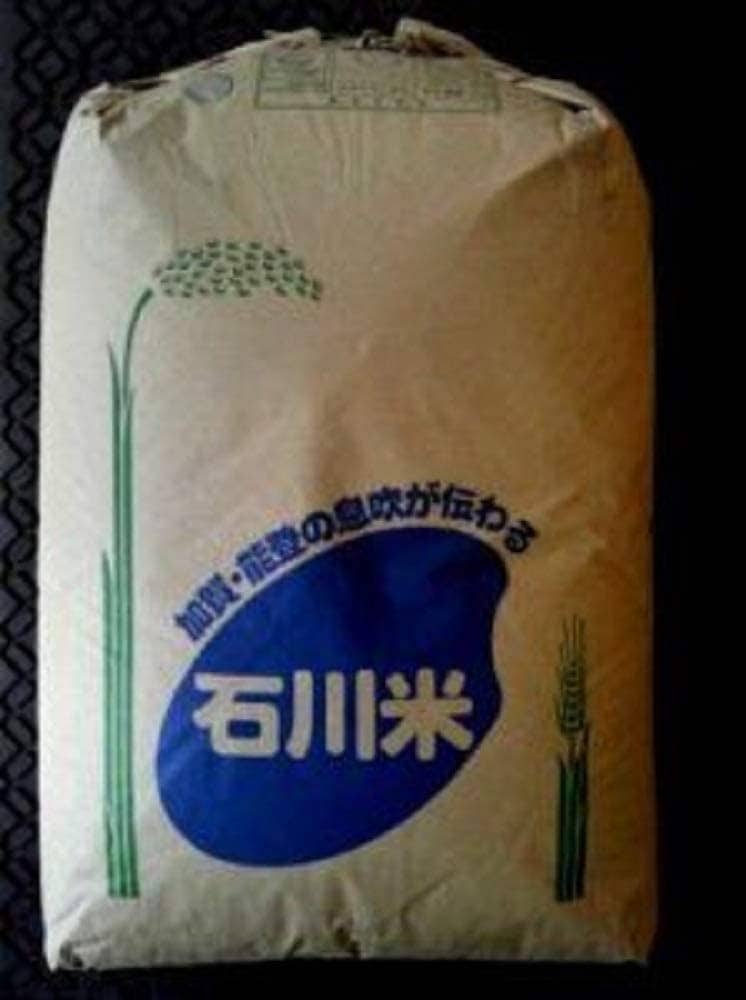 奥能登産　こしひかり　玄米３０kg 安心安全　品質保証米