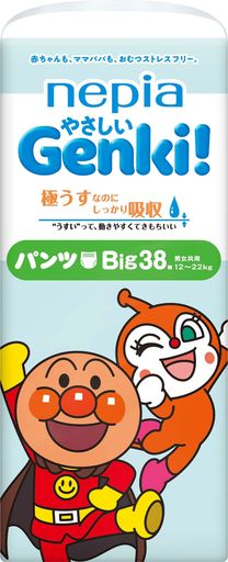 王子ネピア ネピアGENKIIパンツ BIG 38枚