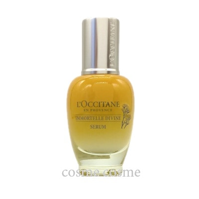 ロクシタン イモーテル ディヴァインセラム 30ml(3253581703564)