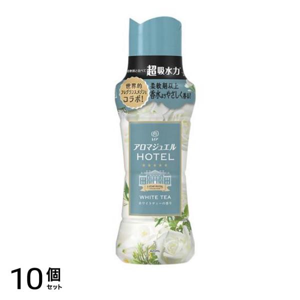 レノア アロマジュエル HOTEL ホワイトティーの香り 420mL (本体) 10個セット