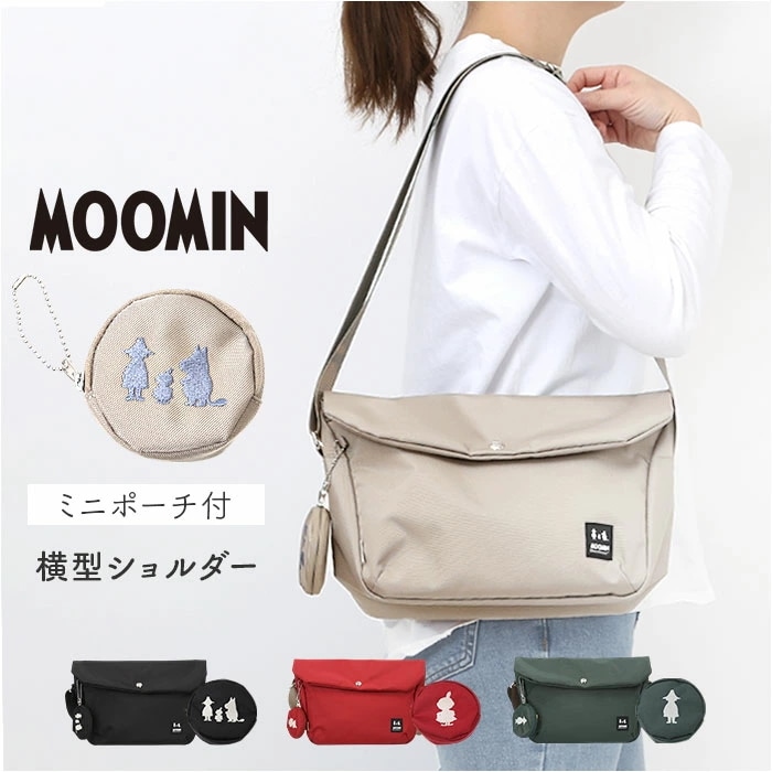 ムーミン ショルダー バッグ RMNK-02 通販 ショルダーバッグ ショルダーバック 斜めがけバッグ レディース 小さめ A5 横型 通勤 通学 MOOMIN 肩掛け 軽量 軽い ポーチ付き 旅行