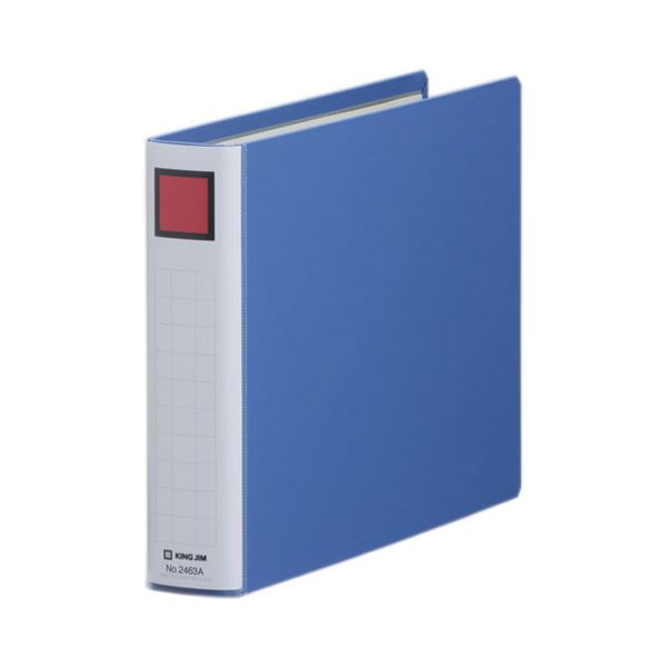 (まとめ) キングファイル スーパードッチ(脱・着)イージー B5ヨコ 300枚収容 背幅46mm 青 2463A 1冊 (×10セット)