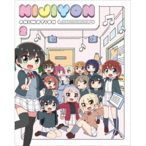 【BLU-R】にじよん あにめーしょん2 Blu-ray BOX(特装限定版)