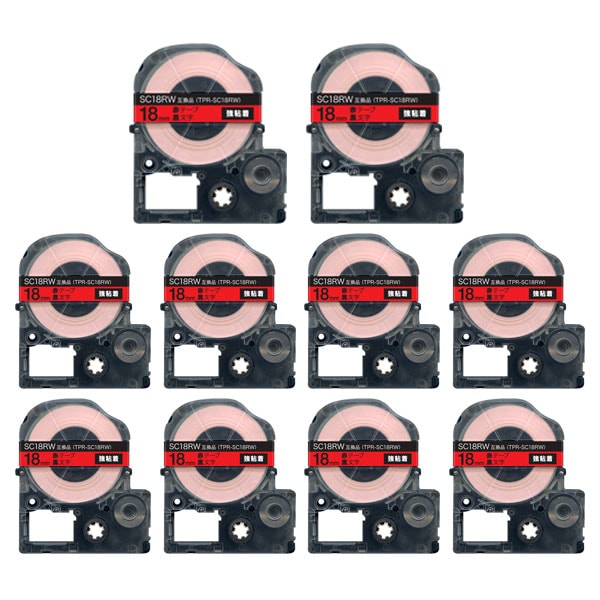 キングジム用 テプラ PRO 互換 テープカートリッジ SC18RW カラーラベル 強粘着 10個セット 18mm／赤テープ／黒文字