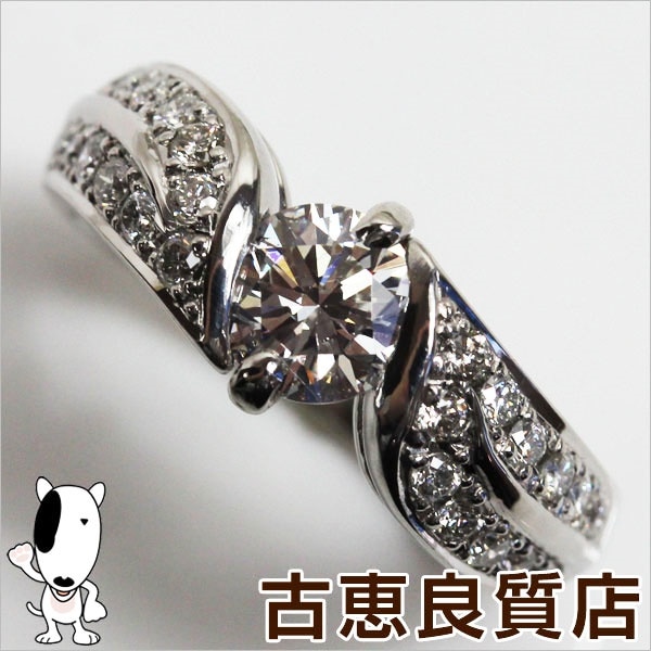 ジュエリーショップレインボーPt900 高品質ダイヤモンドリング 0.06ct