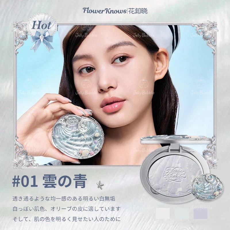 コスメまとめ売り※個別売り不可 バックヤードファミリー BACKYARD FAMILY メイクボックス コスメ