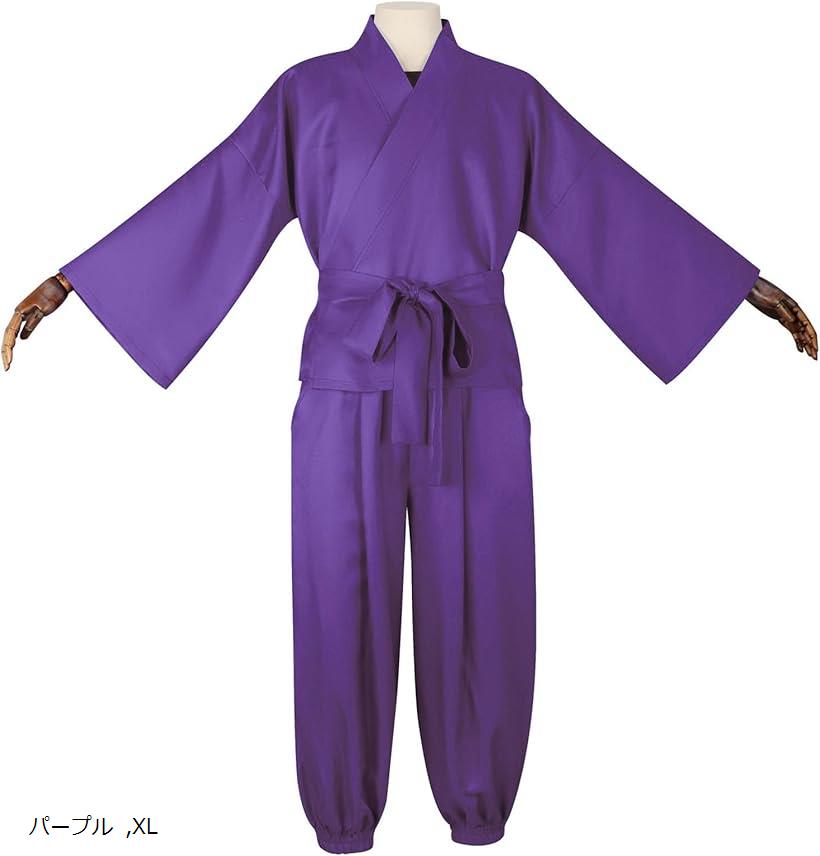 忍者 コスプレ 衣装 ハロウィン 仮装(パープル XL)