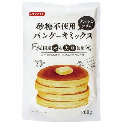 他サイト： 砂糖不使用 グルテンフリーパンケーキミックス 200g みたけ食品工業の商品画像