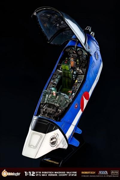 kids logic 超時空要塞 VF-1J 1/12 フィギュア スタチュー blue