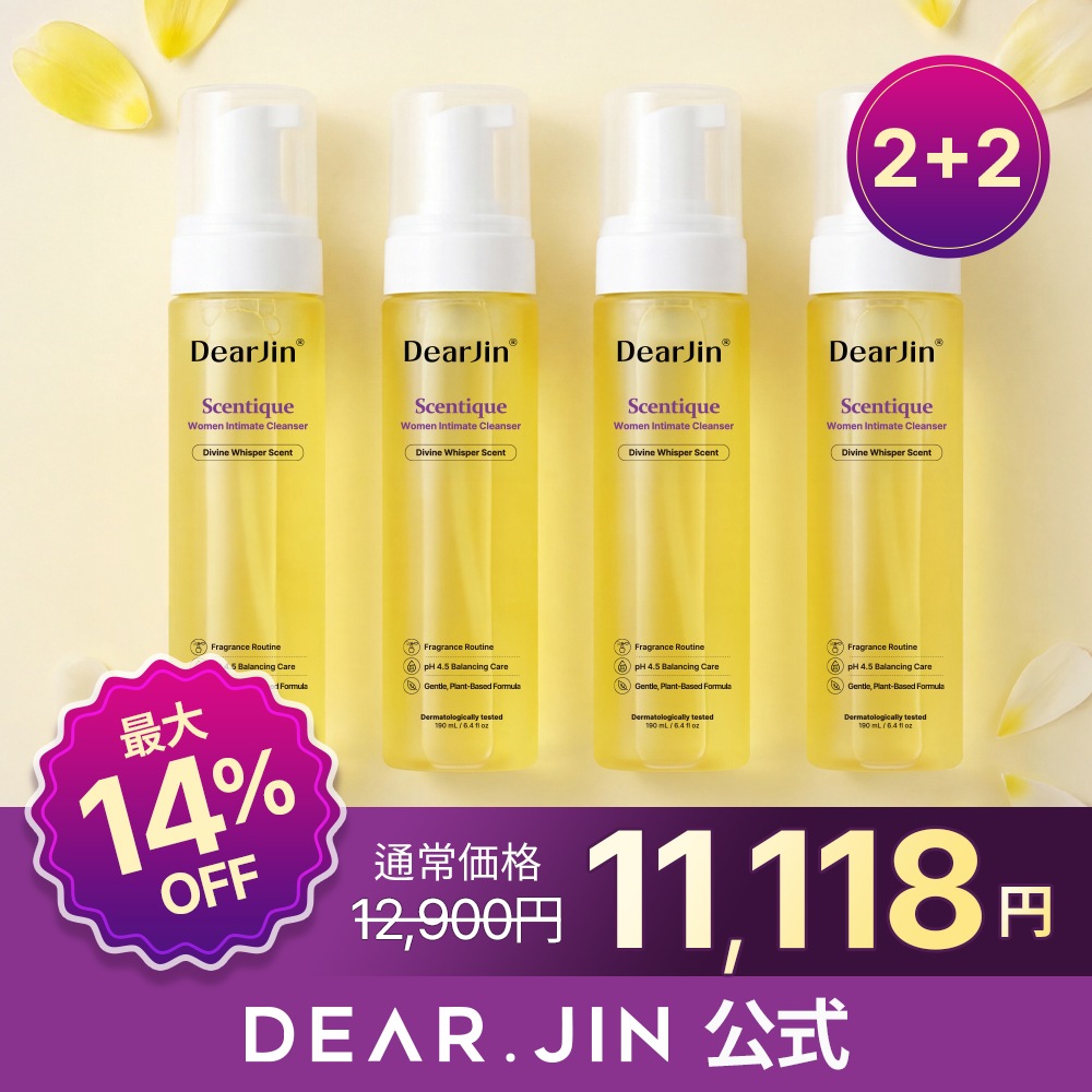 センティーク 女性用 デリケートゾーン クレンザー フェミニンウォッシュ 弱酸性 保湿 ニオイケア 190ml 4個