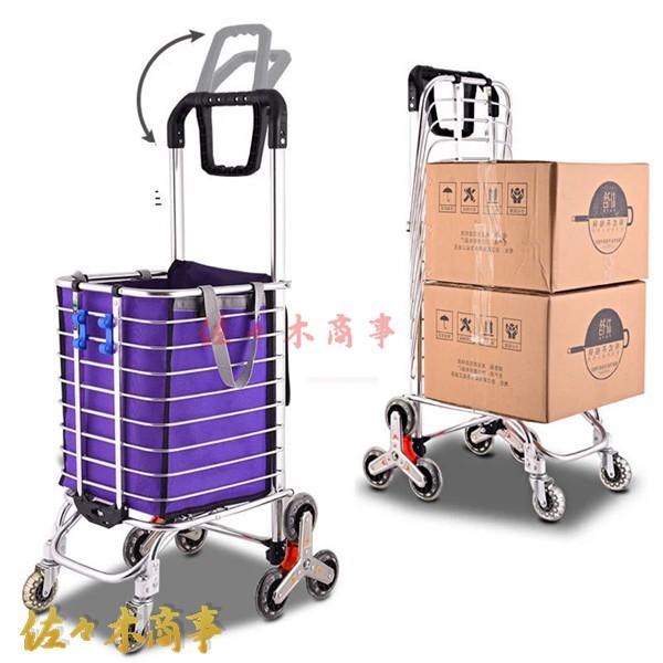 今日のイベント 新商品20%オフ ショッピングキャリー 大容量 買い物キャリー 2輪 高さ調節 大型カート 折りたたみ式 多機能 アルミフレーム 静音 収納便利 野菜購入3枚購入で200円OFF