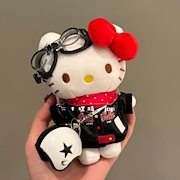 Qoo10] ゴーヤハローキティ沖縄限定公仔ハローキテ : バッグ・雑貨