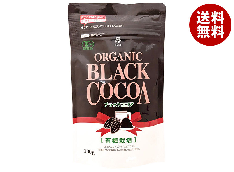 ムソー オーガニック ブラックココア 100g×12本入×(2ケース)