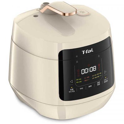 コパンシュシュ ボーンリジェ 2本 【公式通販】