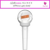 Qoo10] SMエンターテインメント [選択] Hearts2Hearts T