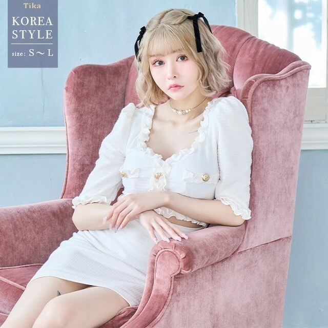 キャバドレス 袖あり 韓国 タイト フリル 半袖 ウエストカット ミニドレス 大きいサイズ ホワイト 膝丈 白 タイトドレス ミニワンピース セクシー キャバワンピ ミニ ワンピース セクシー タイト
