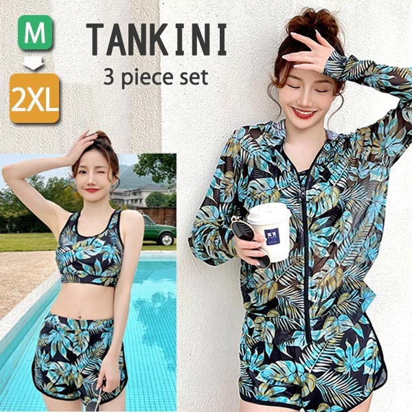 タンキニ 水着 レディース ラッシュガード 長袖 フード 大きいサイズ スポーツブラ ショートパンツ ハイウエスト ボーイレッグ ワイヤーなし パッド付 ボタニカル柄 葉柄 リーフ 体型カバー セパレ