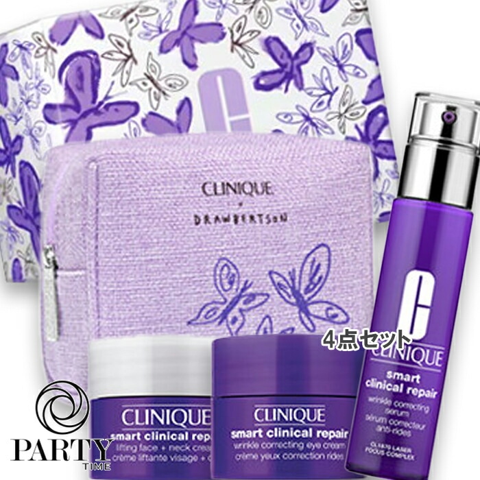 CLINIQUE 【数量限定】スマート セラム 30 ＆ アップ クリーム セット 25